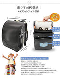 MilWorld randoseru black backpack ransel japanese school bags boys and girls automatic lock waterpoorf PU leather