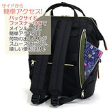 Anello ATB0193R CROSS BOTTLE REPREVE Rucksack (R) Water Repellent Large Capacity PC Storage, navy, F