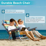 Suteck Beach Chair, Adjustable 5-Position Backpack Beach Chairs for Adults Kids, Foldable Lay Flat Chair with Cooler Bag, Cup Holder and Lumbar Pillow, Reclining Lay Down Chairs (1, Blue&Yellow)