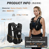 Azarxis Hydration Running Vest Backpack Pack 5.5L for Women and Men Jogging Trail Race Marathon Cycling Hiking (Rose Red Backpack Only)
