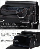 Baobab's wish Ransel Randoseru Backpack Semi-automatic satchel Japanese school bag for girls and boys PU leather bab-rng28 (Blue)