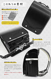MilWorld randoseru black backpack ransel japanese school bags boys and girls automatic lock waterpoorf PU leather