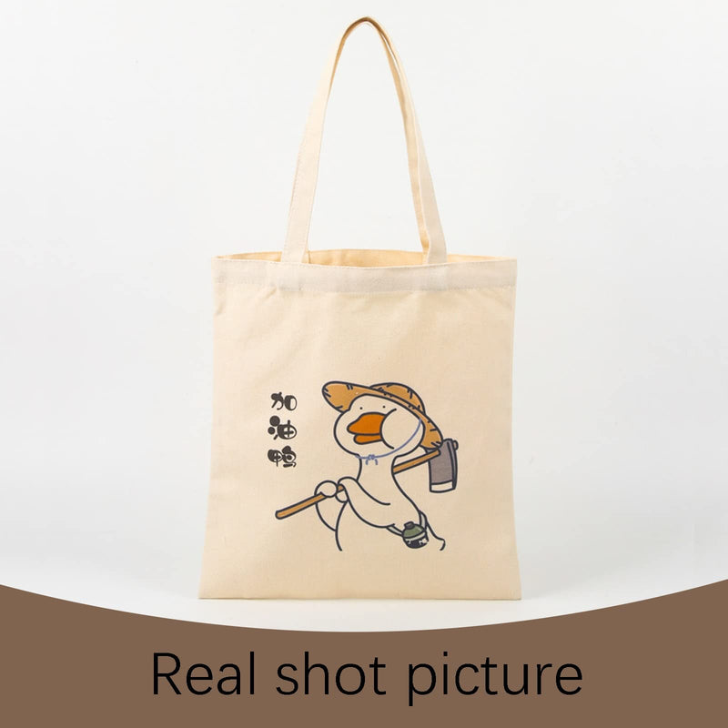 ORJ 6 PCS 15 x 16 Inch Blank Canvas Tote Bags for sublimation, DIY customization blank polyester tote bags