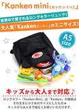 FJALLRAVEN Kånken Mini Backpack Unisex Adult