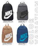 Nike Elemental Backpack (21L), Black/Black/White, MISC