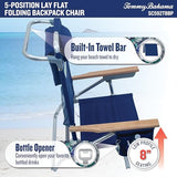 Tommy Bahama 5-Position Classic Lay Flat Folding Backpack Beach Chair, Blue and Green Stripe, 23" x 25.25" x 31.5"