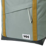 Helly Hansen Unisex Stockholm Backpack, 485 Grey Cactus, One Size