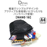 Gregory Nano 18L Unisex Day Hiking/Commuter/Active Travel Backpack, Breathable Backpanel, Hydration Port, One Size Fits All, Obsidian Black