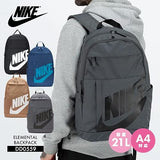 Nike Elemental Backpack (21L), Black/Black/White, MISC