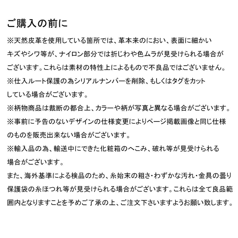 Patagonia 47913 Refigio Day Backpack 6.3 gal (26 L) Gray Men's Women's NGRY A4 Compatible