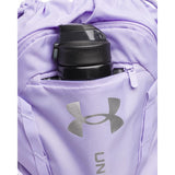 Under Armour Unisex Hustle Sackpack, (538) PURPLE/Metallic Silver, One Size Fits Most