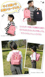 FJALLRAVEN Kånken Mini Backpack Unisex Adult
