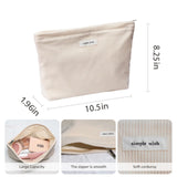 Wudygirl Travel Makeup Bag Large Capacity Cosmetic Bag for Women Corduroy Toiletry Pouch Handbags Zipper Purses Travel Essentials (Beige)