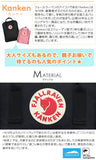 FJALLRAVEN Kånken Mini Backpack Unisex Adult