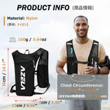Azarxis Hydration Pack Backpack Running Vest 7L for Women Men Jogging Trail Race Marathon Cycling Hiking Climbing Camping (Black - Only Running Vest)
