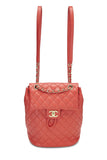 Chanel, Pre-Loved Quilted Lambskin Urban Spirit Backpack Small, Red