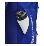 Under Armour 1378413-400-OSFM UA Contain Backpack RYL OSFM