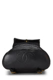 Chanel, Pre-Loved Quilted Lambskin ; Classic Backpack Medium, Black