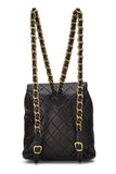 Chanel, Pre-Loved Quilted Lambskin ; Classic Backpack Medium, Black