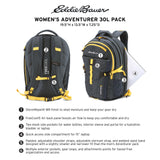 Eddie Bauer Adventurer Backpack with Organization Compartments and Hydration/Laptop Compatible Sleeve, Women's Adventurer - Black, 30L