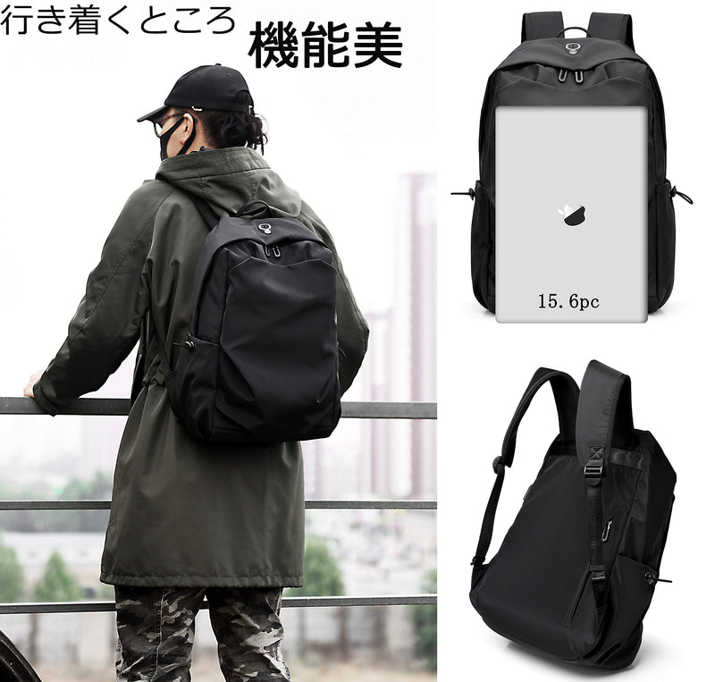 FSD.WG Rucksack fashionable backpack Popular casual rack large capacity