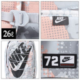 Nike Hayward 2.0 All Over Print Sky Grey/Particle Grey/Dark Smoke Grey One Size
