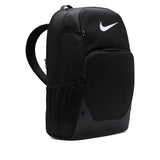 Nike Brasilia Backpack (X-Large), Black/Black/White, MISC