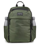 JanSport Venture Daypack – Travel Pack With Large Main Compartment, Padded Laptop Sleeve, Dual Water Bottle Pockets, and Attachment Buckles, Cargo Green