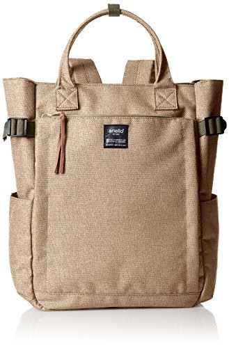 Anello AT-C1225 2-Way Tote Backpack, Large Capacity, A4 POST, beige, F | Backpacks4Less