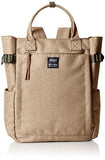 Anello AT-C1225 2-Way Tote Backpack, Large Capacity, A4 POST, beige, F