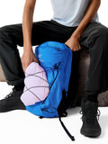 Arc'teryx Aerios 18 Backpack Unisex | Ultralight 18L Daypack with a Customizable Fit | Fluidity, Regular