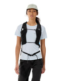 Arc'teryx Aerios 18 Backpack Unisex | Ultralight 18L Daypack with a Customizable Fit | Fluidity, Regular