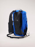 Arc'teryx Aerios 18 Backpack Unisex | Ultralight 18L Daypack with a Customizable Fit | Fluidity, Regular
