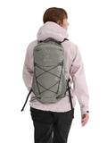 Arc'teryx Aerios 18 Backpack Unisex | Ultralight 18L Daypack with a Customizable Fit | Forage, Regular