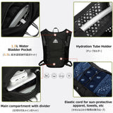 Azarxis Hydration Pack Water Backpack Running Vest 7L Lightweight for Women Men Hiking Biking Jogging Trail Race Cycling (Black - Only Running Vest)