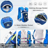 Azarxis Hydration Running Vest Backpack Pack 5.5L for Women and Men Jogging Trail Race Marathon Cycling Hiking (Rose Red Backpack Only)