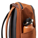 Bellroy Transit Workpack Second Edition (20L, fits 16” laptops, tech, gym gear, water bottle, daily essentials) - Bronze