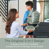 Bentgo Kids 2 - in - 1 Backpack & Insulated Lunch Bag - Durable 16” Backpack & Lunch Container in Unique Prints for School & Travel - Water Resistant, Padded & Large Compartments (Dino Fossils)