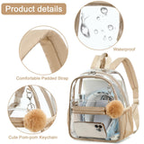 BTOOP Clear Mini Backpack for Stadium Events 12x12x6 Small Transparent Backpacks Plastic See Through Clear Bag for Concerts Work Festival Security Travel Khaki
