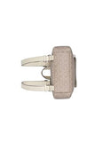 Calvin Klein Reyna Signature Key Item Flap Backpack, Almond/Taupe/White, One Size
