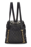 Chanel, Pre - Loved Quilted Lambskin Circle Lock Backpack Large, Black