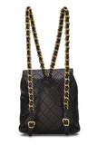 Chanel, Pre - Loved Quilted Lambskin ; Classic Backpack Medium, Black