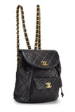 Chanel, Pre - Loved Quilted Lambskin ; Classic Backpack Medium, Black