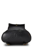 Chanel, Pre - Loved Quilted Lambskin ; Classic Backpack Medium, Black