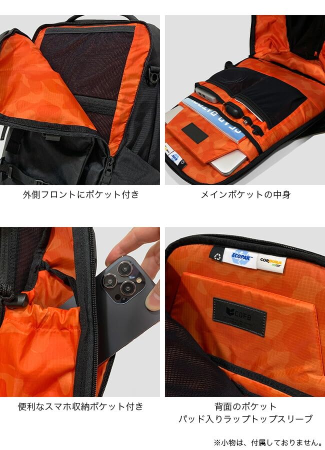 CODE OF BELL X - TYPE - BACKPACK (Pitch Black)