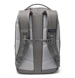 Columbia Unisex Atlas Explorer 28L Backpack, City Grey Heather, One Size