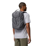 Columbia Unisex Atlas Explorer 28L Backpack, City Grey Heather, One Size