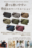 Cota's home Canvas Messenger Bag for Men Fits 14 Inch Laptop & A4 Documents Large Capacity Crossbody Shoulder Bag (Mocha Brown)
