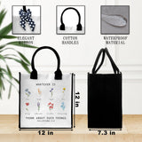 Dr.Baner Christian Tote Bag For Women, Whatever Is Think About Such Things, Bible Verse Canvas Tote Bag, Travel, Shopping, Gift - 31