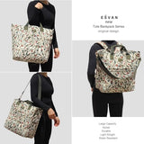 ESVAN Diaper Tote Bag Totepack Backpack Crossbody Bag 3 in 1 for Women Laptop Backpack Multifunctional with Insulated Pockets (Corduroy Leaf Bird)
